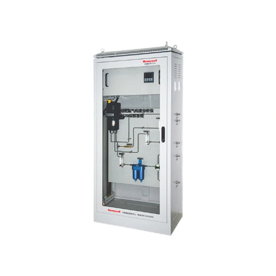 7866+7872D Type Hydrogen Purity Analyzer