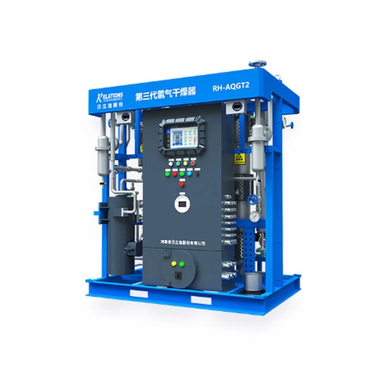RH-AQG-III Third-Generation Hydrogen Dryer